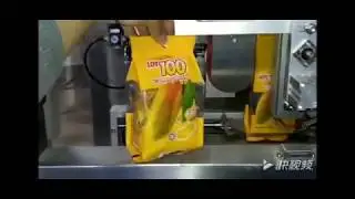 quad seal bag/stabilo seal packing machine for Candy/nuts/chocolate/beans