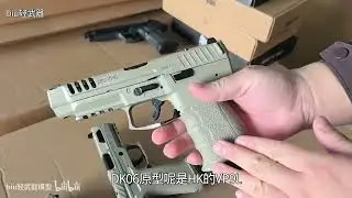 Gel Blaster TOYS #MAINAN GEL