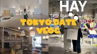 【都内デートVlog】美術館と雑貨巡り、センスを磨く1日☕🖼️