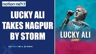 Lucky Ali takes music lovers by storm at live concert in Nagpur