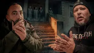 ΟΙ ΒΑΣΑΝΙΣΜΕΝΕΣ ΨΥΧΕΣ ΠΟΥ ΕΜΕΙΝΑΝ ΕΔΩ