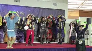 【葵武将隊】2019 01 27 『武士と田中』武将隊大博覧会～宴～