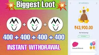 Fno play Refer & Earn offer 🔥 | Sign-up 200rs | Per refer 200rs | Unlimited refers | Big Loot
