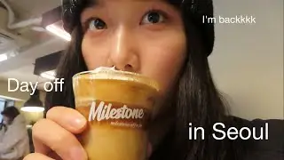 韓国で過ごす年末年始