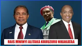 RAIS MWINYI AMEZALIWA MAPINDUZI YASHA FANYIKA ALITAKA KUJIUZURU BAADA YA MABOMU YA MBAGALA KIKWETE