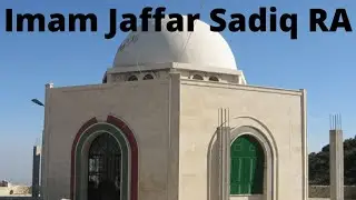 Reading Islamic Books Tazkiratul Awliya Reading In Urdu Part 1