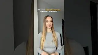 Бот, о котором еще никто не знает