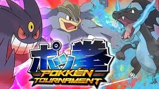 VINCO DELLE PARTITE ASSURDE! Nessuno ci batte con Gengar! | Gameplay Pokken Tournament
