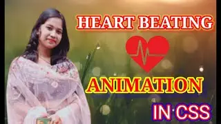 Heart Beat Animation In CSS