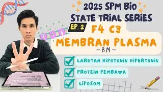 SPM BIO F4 C3 - Мембранная плазма | Серия государственных испытаний 2025 г., выпуск 2【BM】