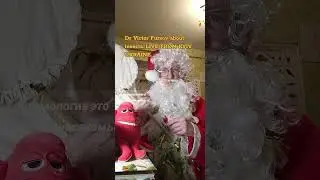 ЕНТОМОЛОГ САНТА КЛАУС І НОВИЙ РІК. Entomologist Santa Claus says Happy New Year!