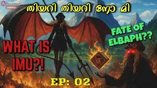 ELBAPH THEORIES 💯 | One Piece | Theory Theory no mi: EP 02 | Malayalam explanation | Manga #onepiece