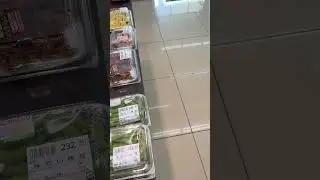 Inside a Japanese Supermarket | Daily Life in Japan #grocery #food #shorts
