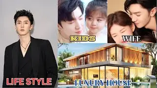 Chen Zheyuan (陈哲远) Lifestyle 2025 | Wife, Net Worth, Family, Hobbies, Car, House, Income, Biography