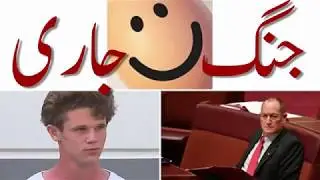 Eggboy vs Australian Senator Anning: Fight Continues
