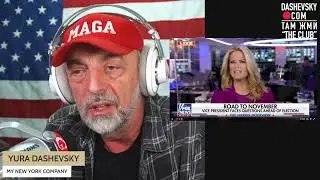 2531 ПРЯМАЯ ТРАНСЛЯЦИЯ ИНТЕРВЬЮ КАМАЛЫ ХАРРИС С БРЕТРУ БЕРУ (FOX NEWS)