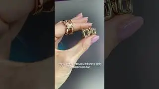 Новое поступление! #ювелирныймагазин#золото#доставкаукрашений