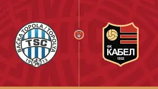 ФК „ТСЦ“ (Бачка Топола) – ФК „Кабел“ (Нови Сад) 0:1 (0:1); КЛВ 2025/26.- 10. коло