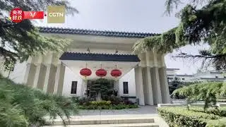 Xi Jinping to meet Bill Gates, co-chair of the Bill & Melinda Gates Foundation