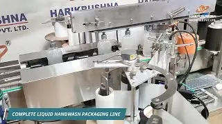 Hand Wash Filling Line | Dish Wash Liquid Filling Machine | Liquid Detergent Packaging Machine