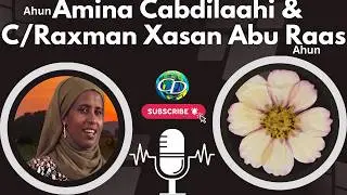 Amina Cabdilaahi & C/Raxman Xasan Abu Raas | Dawo | ERY Aaden Tarabi | T. Q. 23-04-1968