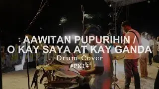 Aawitan Pupurihin / O kay Saya at kay Ganda | Pistang Kristyano 2023 | JIL WORSHIP