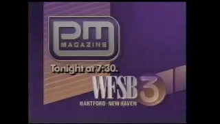 CBS/WFSB commercials, 7/13/1988