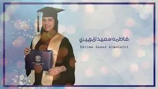 Al Ittihad National Private School - Khalifa City A Class of 2021