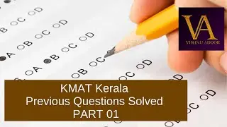 KMAT Previous Questions Solved PART 01 | KMT Kerala Previous Year Question Papers With Answers