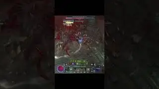 Дождь стрел: Разбойник против Лорда Зира, 11 сезон Diablo 4