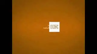 HRT1 ident 2013 Orange