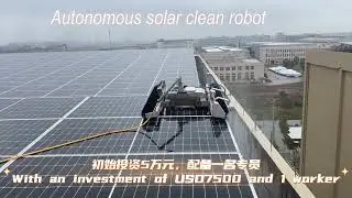 Autonomous solar clean robot #solarcleaning #pvcleaner #photovoltaic #photovoltaicsystem #solarclean