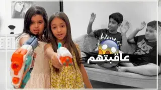 صديقة شهد هربت من البيت والسبب منى وحور 🫣😥