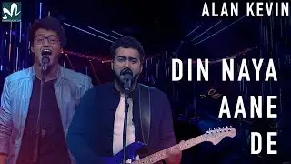 Din Naya Aane De | Latest Hindi Rock Song 2018 | College Song 2018 | Highway | Indian Music Lab