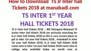 How to download jr ts2018 halltickets