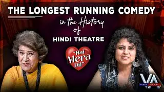 The longest running comedy in the history of theatre | Kumud Merani | Sonu Rastogi #VoiceAajKal