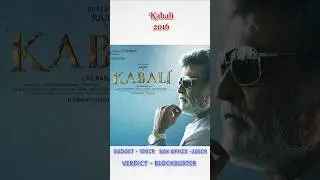 Kabali Box Office Performance #rajnikanth #tamilmovie #review #movielover #films #kabali #100k