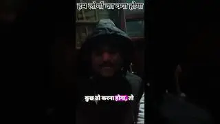 #bahut hi #din #kharab ja raha Hai kya hoga #ham logan ka