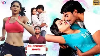 Exploited South Movies Full Movie | Full Action Thriller Movie | Thriller Movie