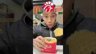 Где лучшая картошка фри? В Burger King 🍔, McDonalds 🍟 или Chic-Fil-A 🐔