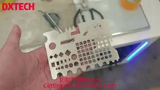 DX251230F Algeria 1530fl 3kw machine testing video