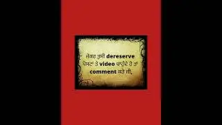 master 4161 dereserve posts.  ਕੀਵੇ ਹੋਣਗੀਆ #teacherdiary