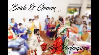 Shweta Weds Vivek Entry Dance