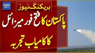 Pakistan Successfully Tests Fatah-IV Missile: ISPR | Breaking News | Dawn News