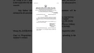 NEIGRIHMS Shillong Nursing Officer Recruitment 2025 ❌ Postponed Notice | Latest Update