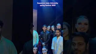 kemSU spring festival 2025 #kemsufestival2025 #kemerovostateuniversity #mbbsinrussia #springfestival