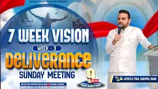 9 MAR 2025 // EXCELLENT PREACHING // SUKHPAL RANA MINISTRIES //