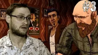 The Wolf Among Us Episode 3 Прохождение ► Бухаем ► #3