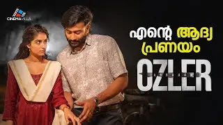 Anaswara Rajan Romantic Movie Scene | Abraham Ozler | Adam Sadiq | Malayalam Movie