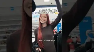 Зачем дочь просит родить?🫠 Подпишись,здесь больше, чем об Америке🇺🇸👊🏼